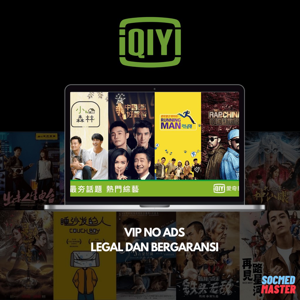 IQIYI VIP Premium 1 Tahun Full Garansi Shopee Indonesia