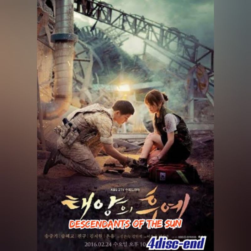 Kaset Drakor Serial Drama Korea : DESCENDANTS Of THE SUN [ 2016 ] 4 diss - 16 eps