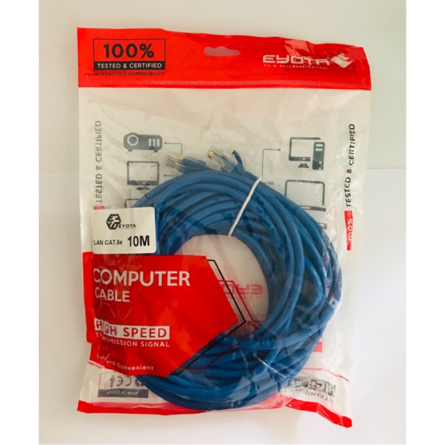 KABEL LAN 10m cat5e PATCH CORD UTP 10 meter lengkap rj45 cat5