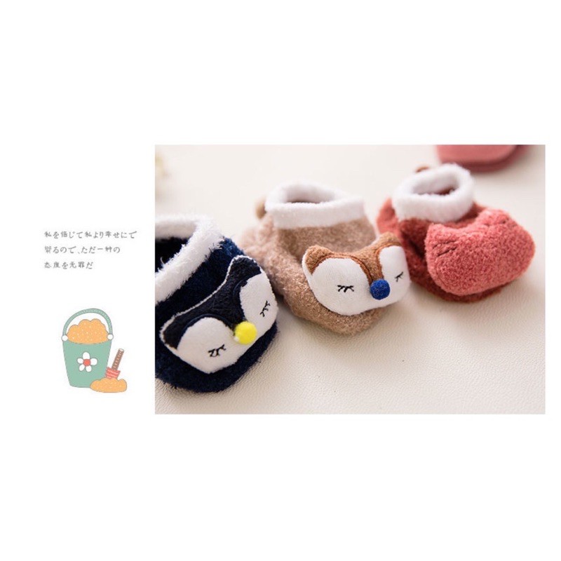 Kaos Kaki Fluffy Boneka Korea