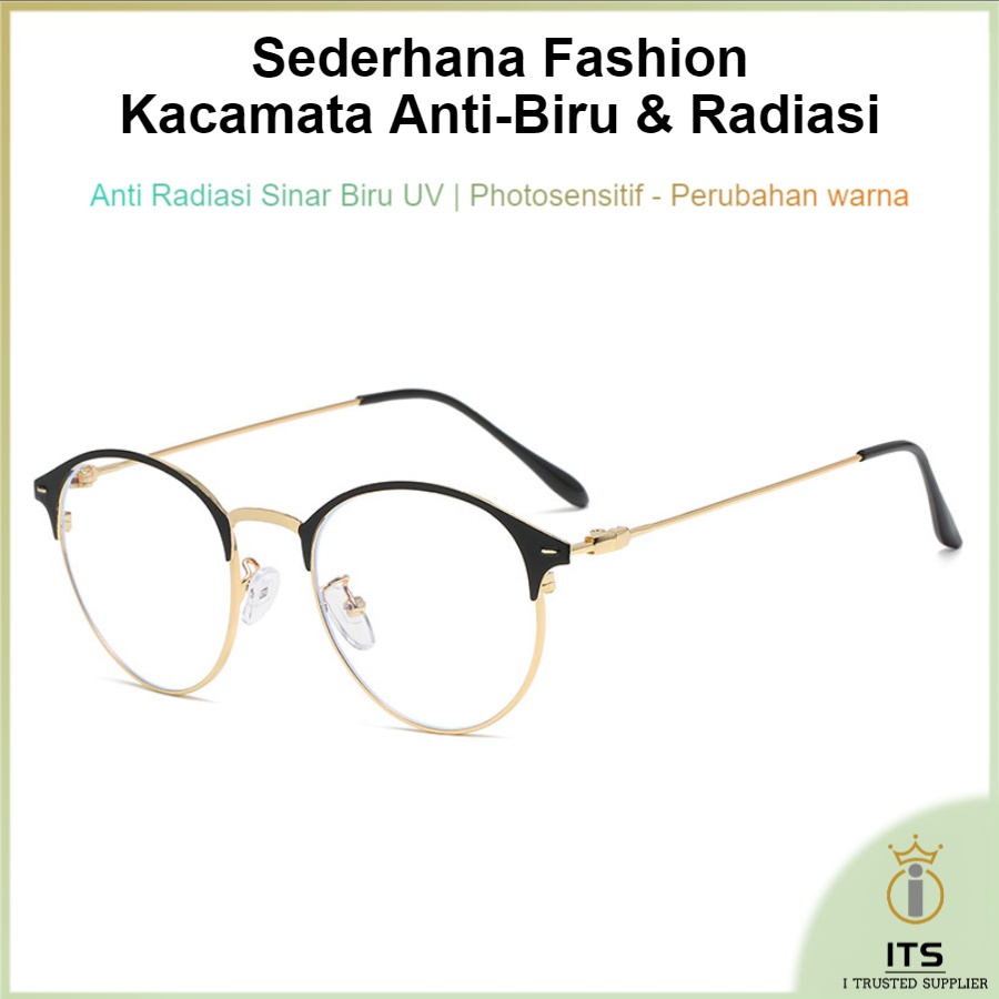 ITS Kacamata Photochromic Perubahan Warna 2 in 1 Fashion Kacamata Hitam Cahaya Anti-Biru Anti Radiasi Cocok untuk bekerja, di luar ruangan, di dalam ruangan