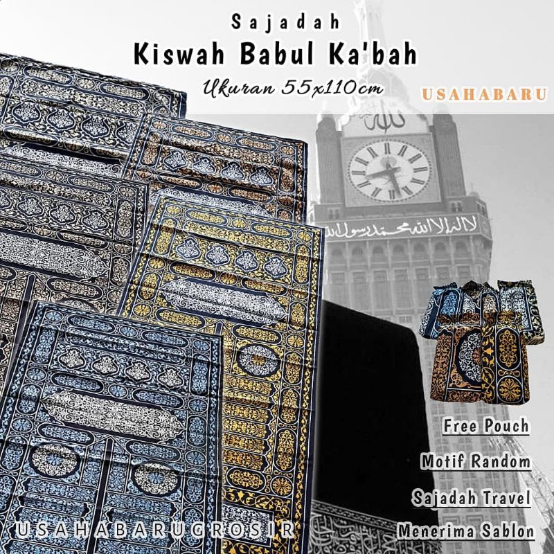Sajadah Kiswah Babul Ka'bah Travel Traveling Sajadah Tipis Pouch Sajadah Turki ukuran 50x100cm FREE 