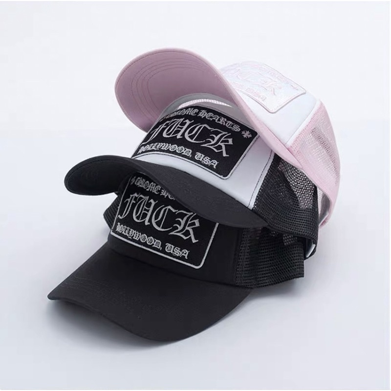 Chrome Hearts FVCK Hollywood Trucker Hat