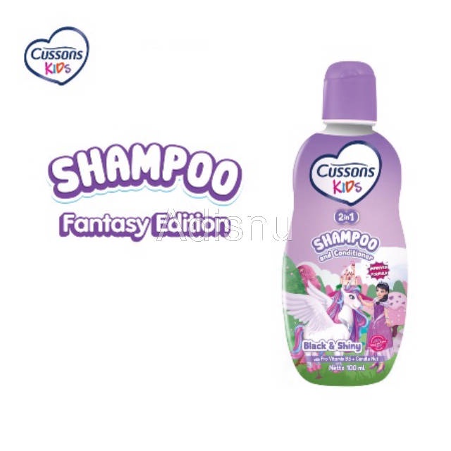 Cussons KIDS 2in1 SHAMPOO Sampo Anak 100 ml - 200ml