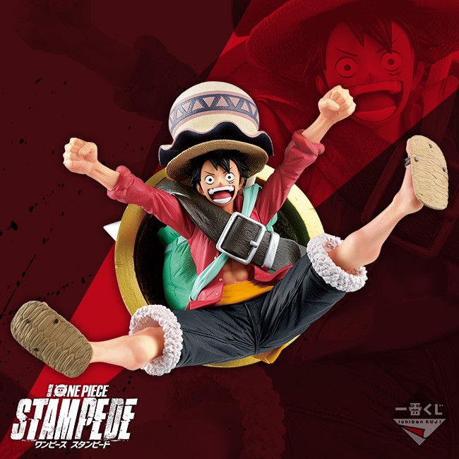 Ichiban Kuji Luffy The Movie Stampede
