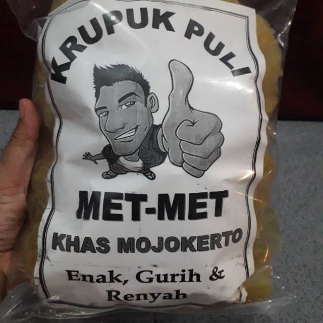 

Krupuk puli met met