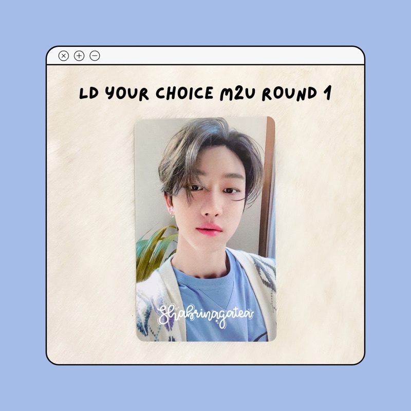 SEVENTEEN THE8 LUCKY DRAW M2U ROUND 1 LD BENE YOUR CHOICE