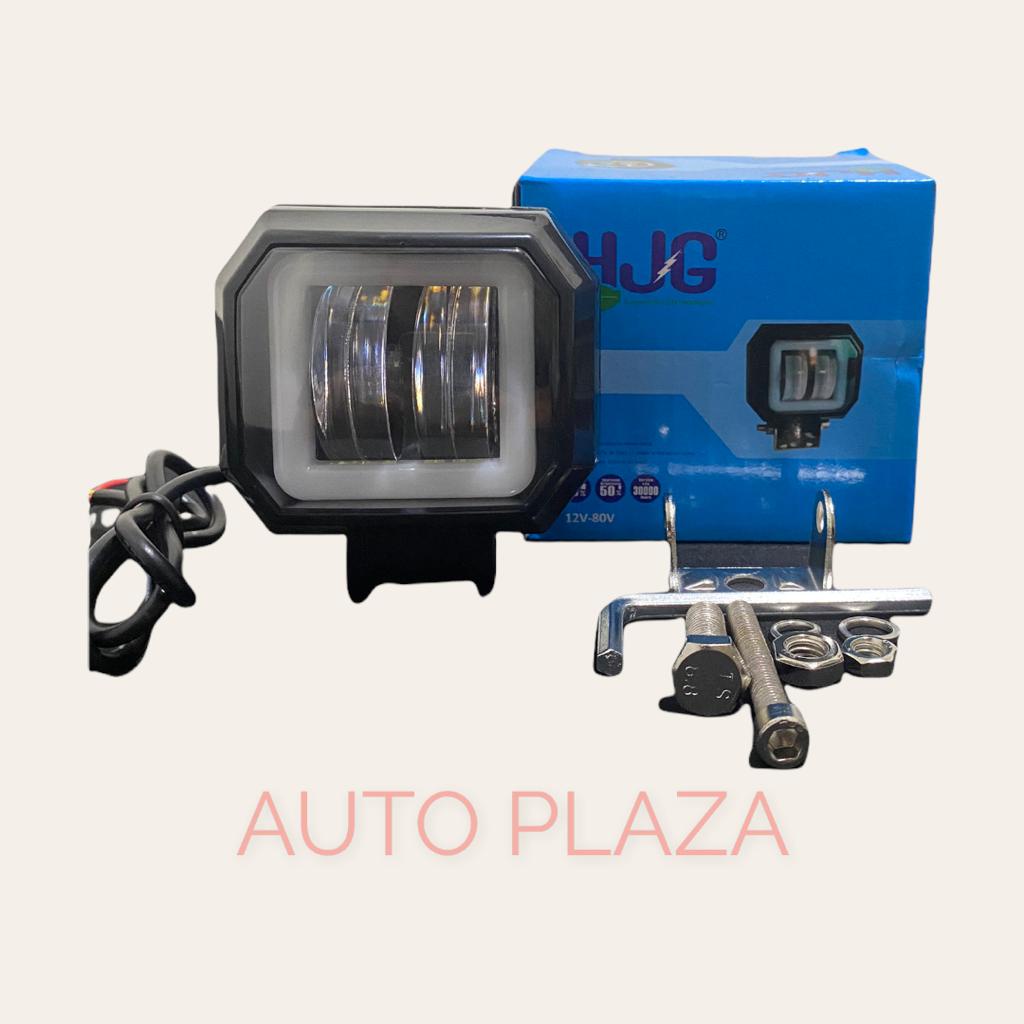 LAMPU TEMBAK SOROT LED CREE DAYMAKER 2 LED 2 MATA LENSA 4D 047