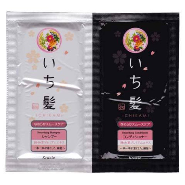 Ichikami Shampoo & Conditioner Set
