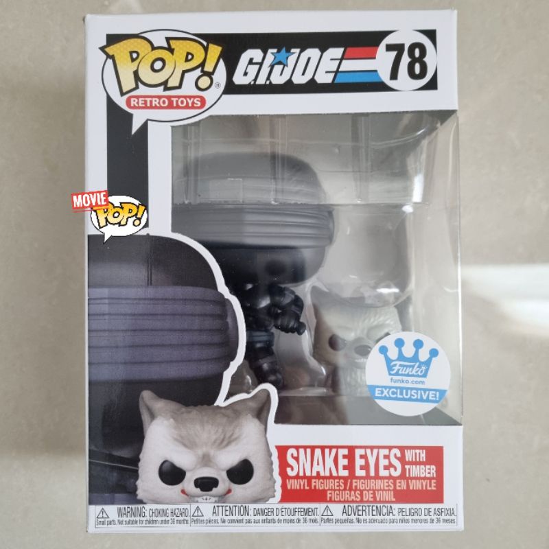 Funko POP GI Joe - Snake Eyes with Timber Dog Exclusive