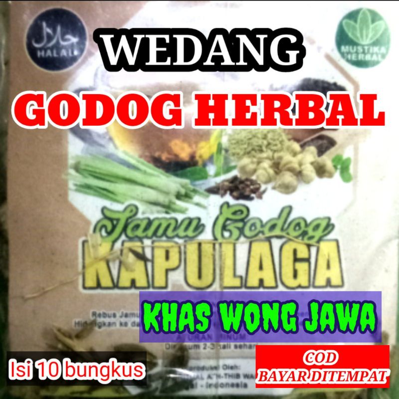 

Mustikaherbal@Jamu godog KAPULAGA 100%ALAMI