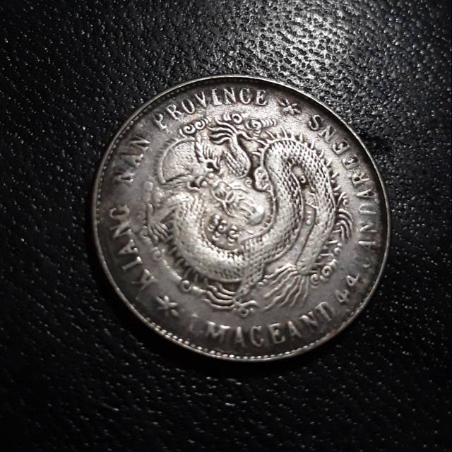 Koin Koleksi Asing : China , Kiang Nan Provinces - 1 Mace & 44 Candareens OLD FAKE