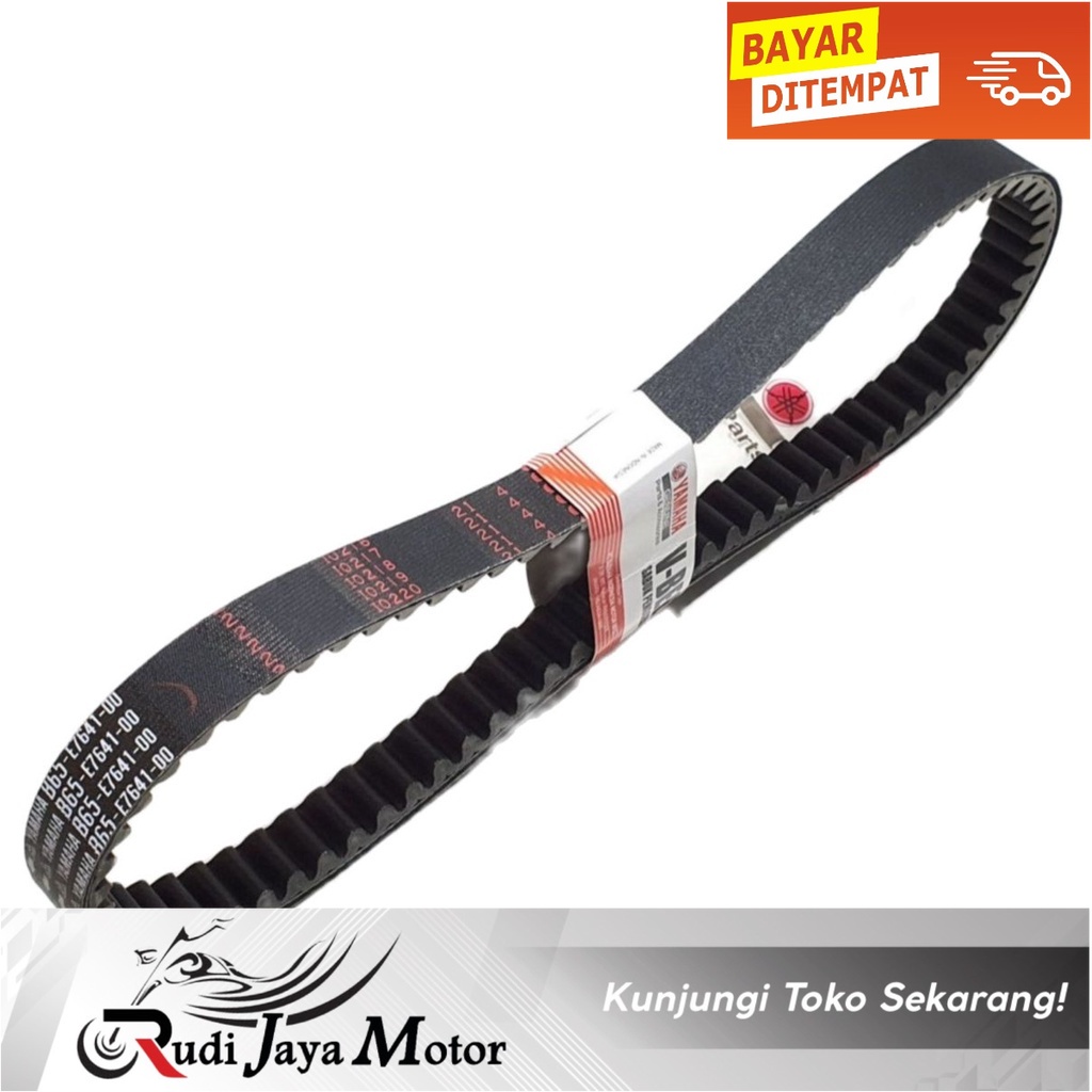 Vbelt aerox 155 van belt aerox 155