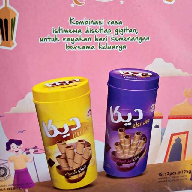 

Deka Wafer Roll
