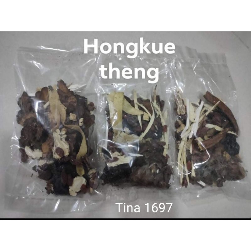 

Bumbu Hong Kue Soup Sup Ayam dan bak kut teh sup