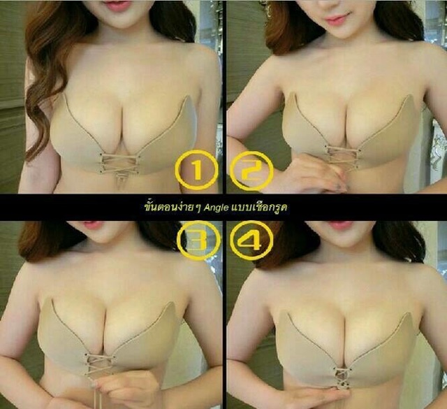 ANGEL PUSH UP BRA NU BRA SILICON FREE BRA BH TEMPEL