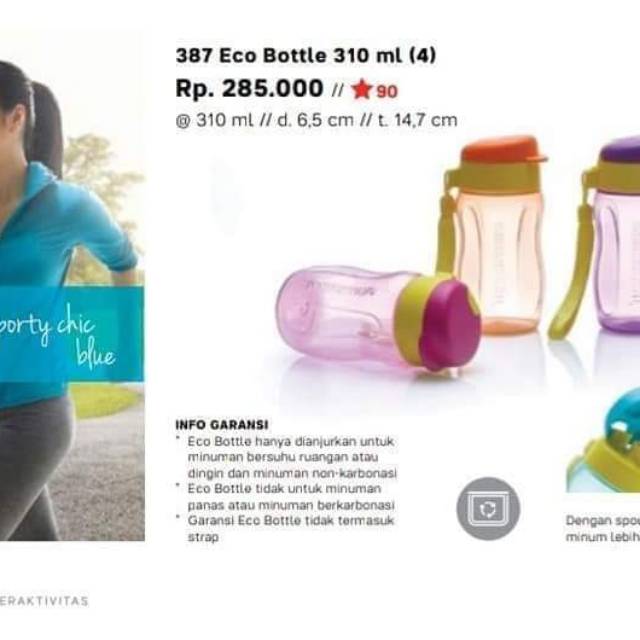 Eco bottle 310ml (4)