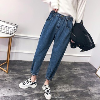 Fc Celana  Panjang Denim  Wanita Model  Lebar High  Waist  