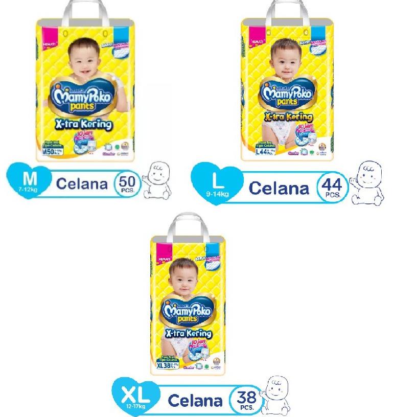 Jumbo Mamypoko pants standar M50/L44 popok mamypoko standar/pempes mamypoko/mamypoko extra kering