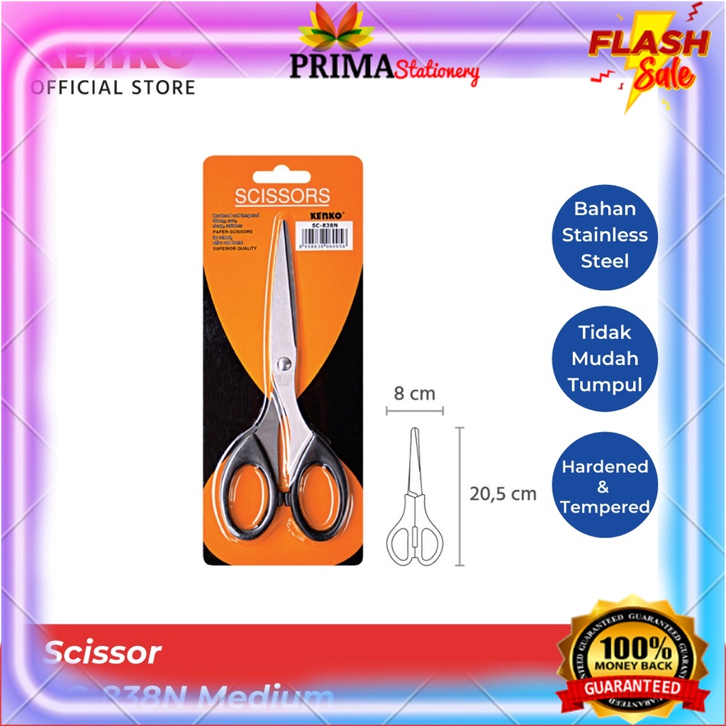 

Kenko Scissor KS-838N Medium