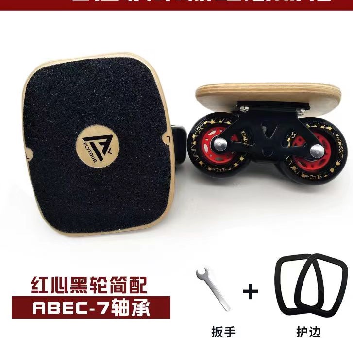 Bufan Papan skateboard Driftboard Bahan Kayu Maple Untuk Dewasa