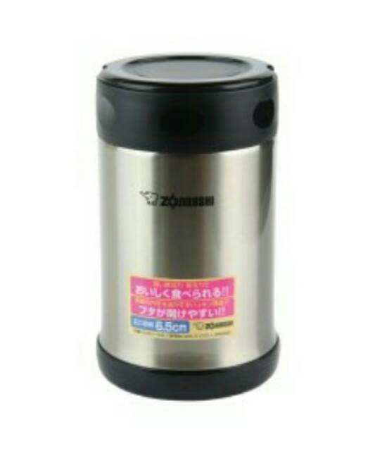 Zojirushi Food Jar 500ml