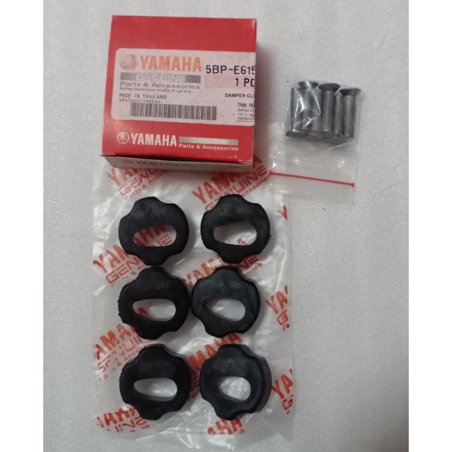 Karet Kopling Yamaha Scorpio