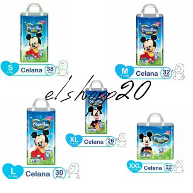 Pampers Mamypoko Pants Extra Dry S38/M32/L30/XL26/XXL22 / elshopp20