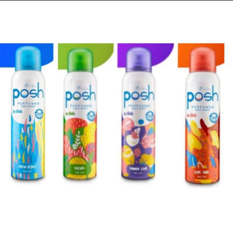 Posh Perfumed Body Spray {Hijab/for Girls}