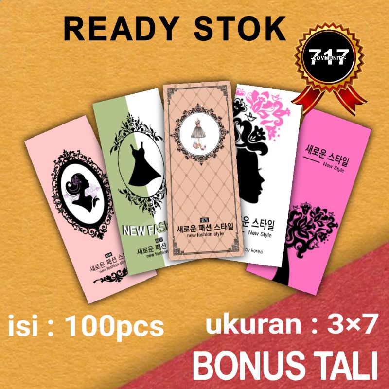 [100pcs] Hang Tag / Hangtag Barcode Tag label baju Label Import Ready Stock
