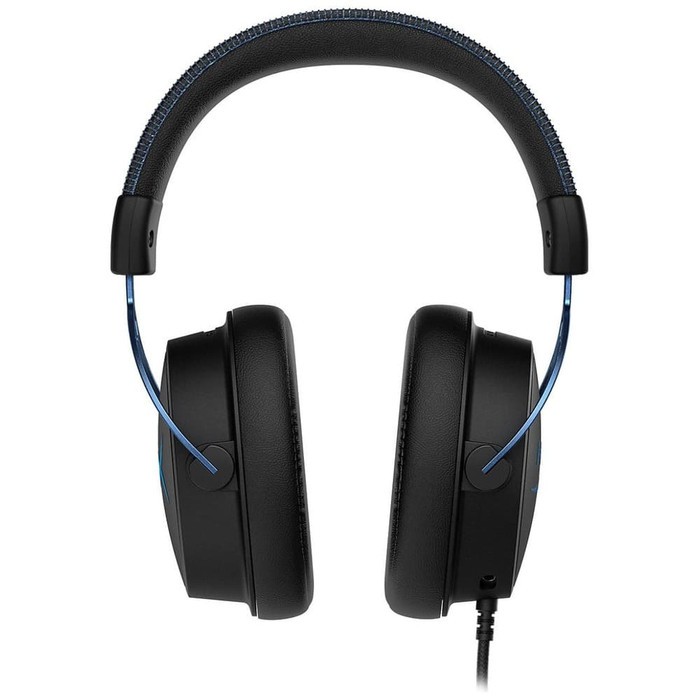 HyperX Cloud Alpha S 7.1 Surround Sound Gaming Headset