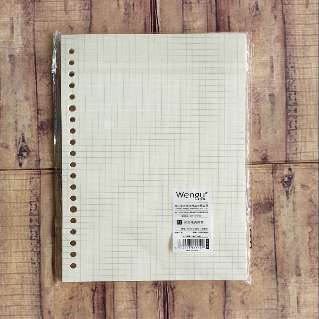 Loose Leaf Binder Paper A5 Wengu - Kertas Loose Leaf Isi 60 lembar 70 gsm