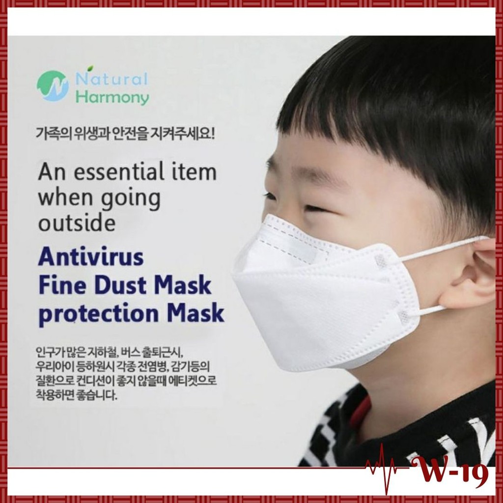 MASKER ANAK KF94 KOREA KF 94 KIDS FACE MASK