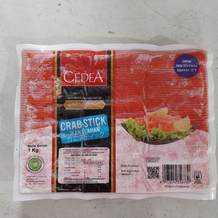 

Cedea Crabstick 1kg