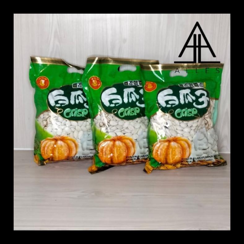 

TERBARU! KUACI BIJI LABU CRISP/ KUACI PUTIH IMPORT/ PUMPKIN SEEDS 1 KG MURAH