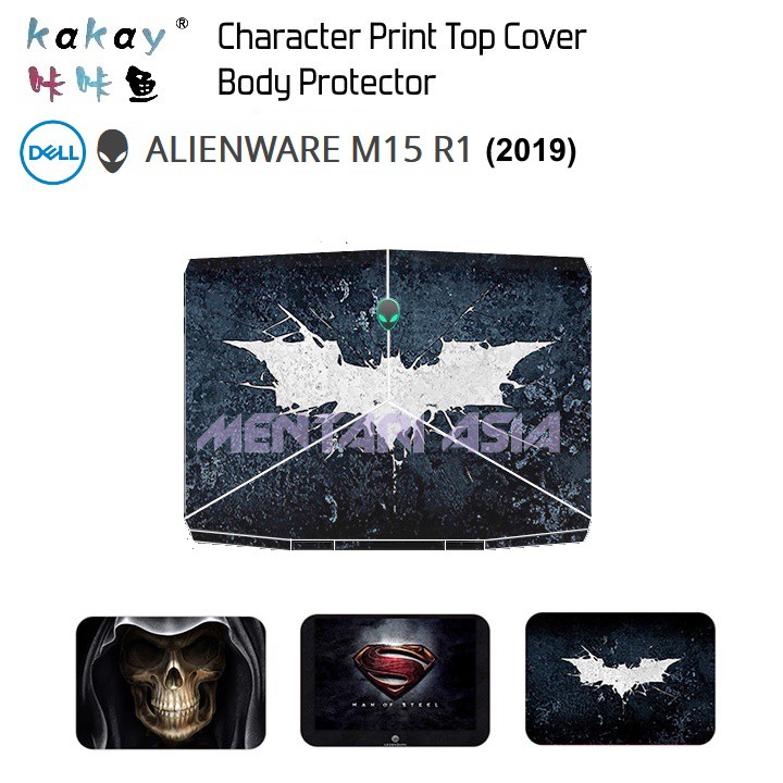 Body Protector DELL Alienware M15-R1 2019 - KAKAY 1pc TOP COVER Printed