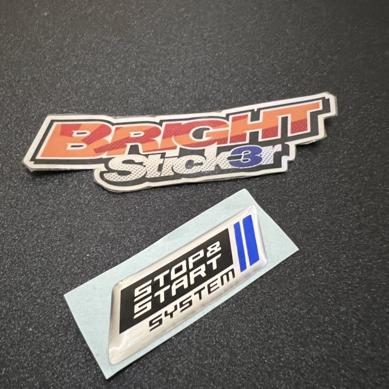 STICKER STIKER EMBLEM STOP START SYSTEM TIMBUL 3D