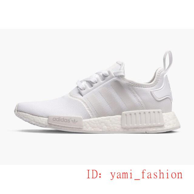 scarpe adidas offerte nmd cs1