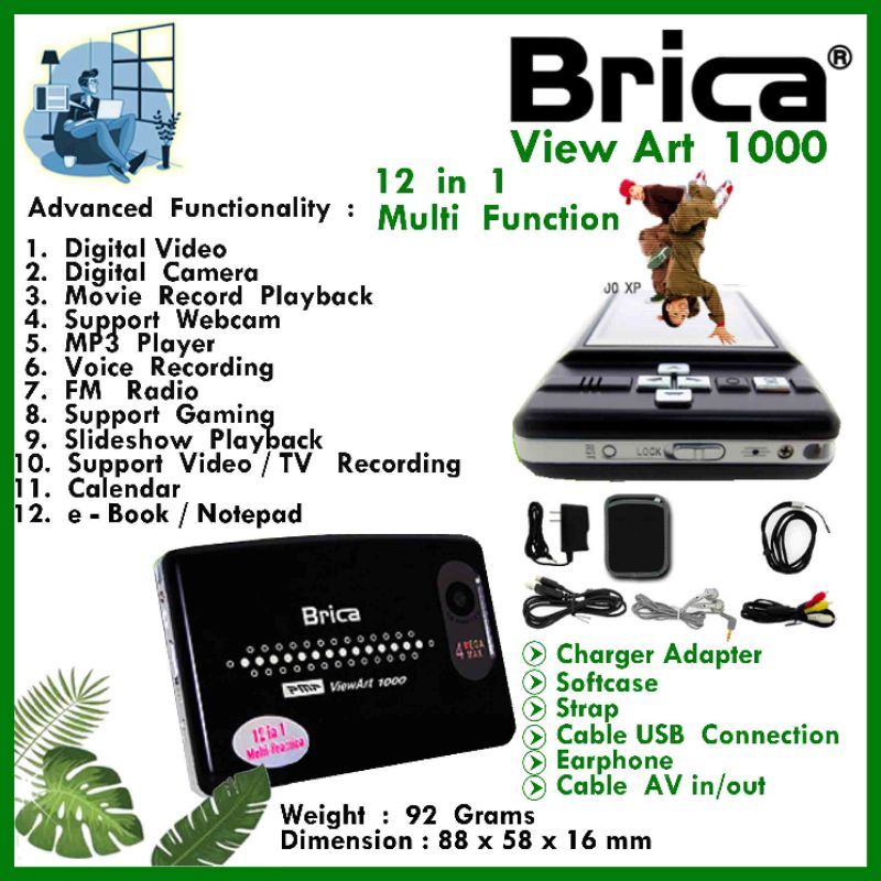 Brica  PMP   View Art  1000