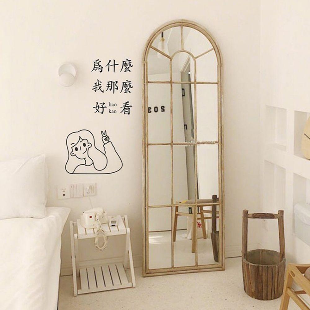 Solighter Gadis Potret Stiker Kreatif Kamar Mandi Wallpaper DIY Ornamen Dinding Art