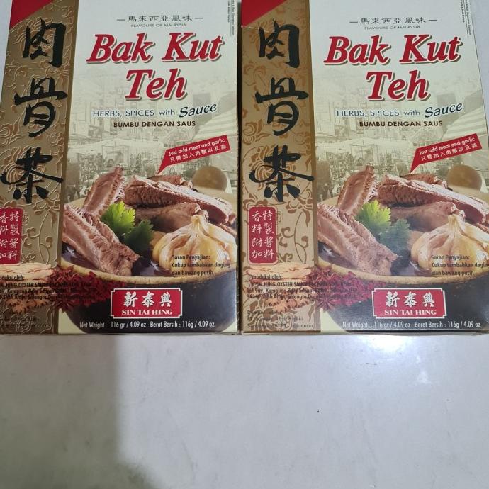 

[COD] bak kut teh flavours of malaysia 116gram [COD]