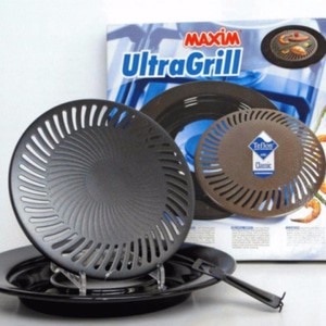 Panggangan MAXIM ultragrill