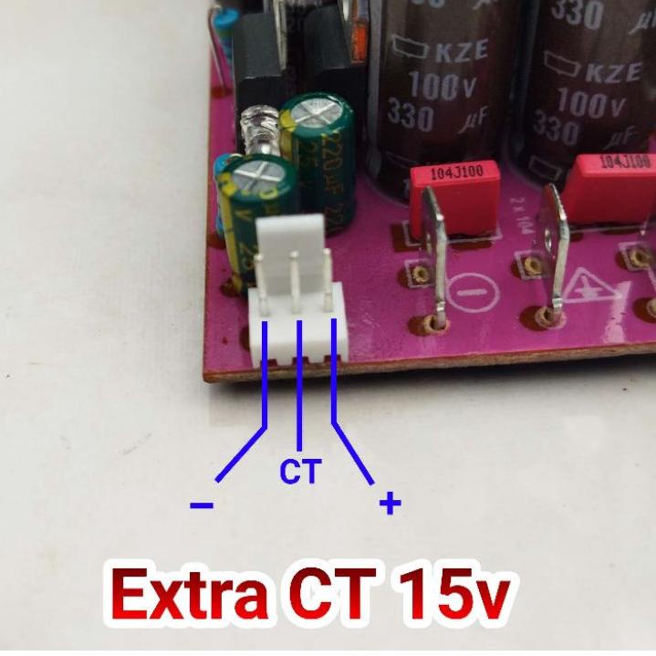 Terbaru.. SMPS audio (HB) 10A & 15A