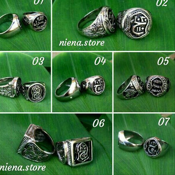 Cincin Tauhid Terompah Replika Nabi Muslim Islam Arab Lafadz Kaligrafi "SOS. 523466"