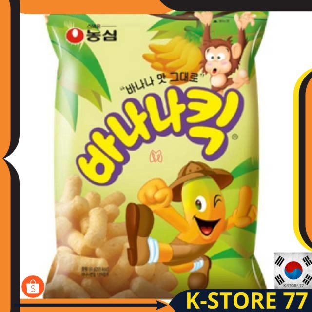 

MAKANAN KOREA/SNACK KOREA/MAKANAN KOREA RINGAN NONGSHIM BANANA KICK-RASA PISANG ORI IMPORt KOREA