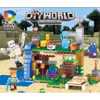  semuajual BALOK SUSUN LEGO MY WORLD DIY WORLD BONUS KOTAK 