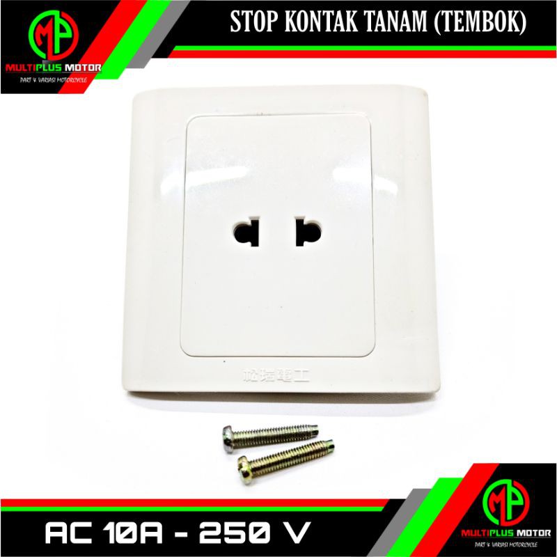 Stop kontak tanam Colokan tanam Stopkontak listrik tanam murah