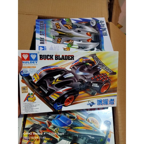 auldey mini 4wd lets and go series buck blader