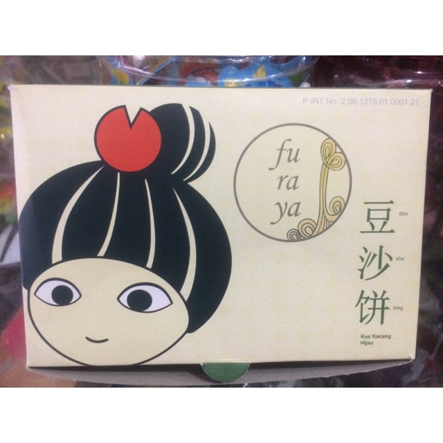 

Furaya