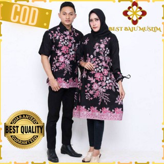 Harga Baju Couple Kondangan Terbaik Batik Kebaya Pakaian Wanita April 2021 Shopee Indonesia